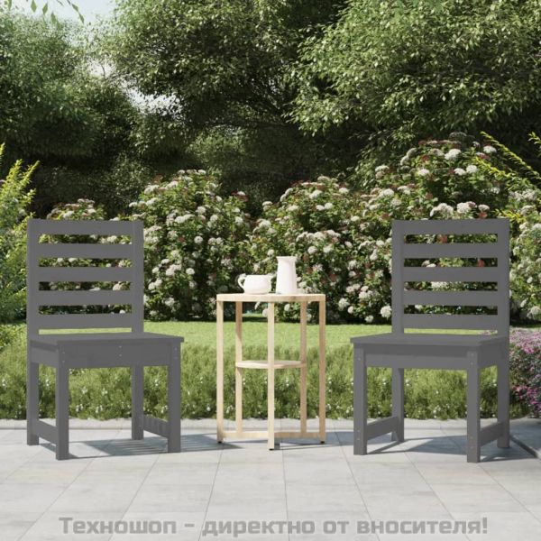 Градински столове 2 бр сиви 50x48x91,5 см бор масив