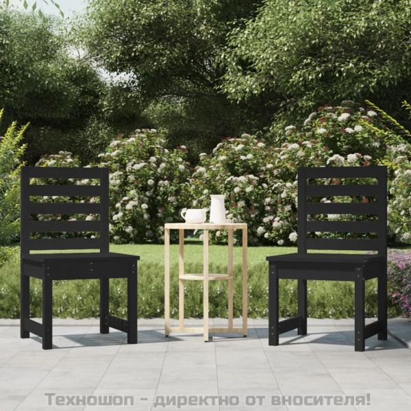 Градински столове 2 бр черни 50x48x91,5 см борово дърво масив