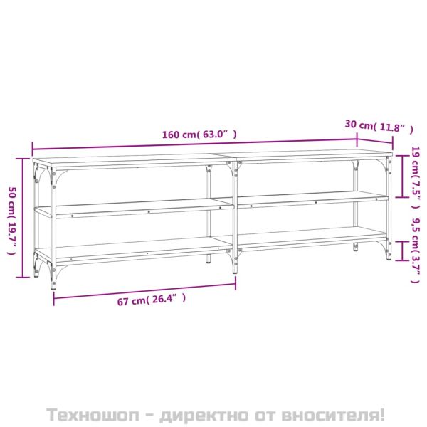 ТВ шкаф, сив сонома, 160x30x50 см, инженерно дърво