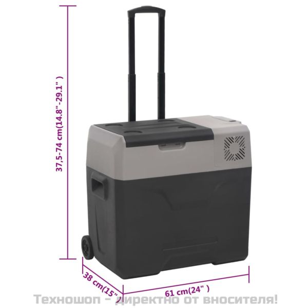 Хладилна кутия с колелца и дръжка черно/сиво 30 л полипропилен