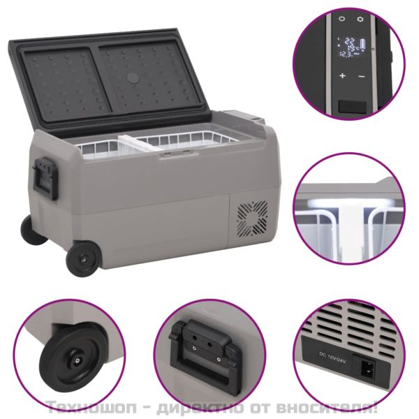 Хладилна кутия с колелца и дръжка черно и сиво 36 л PP и PE