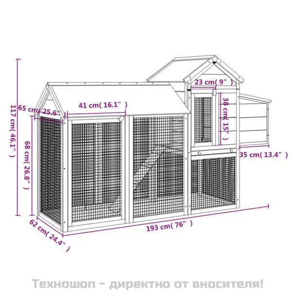 Кокошарник кафяв 193x65x117 см бор масив