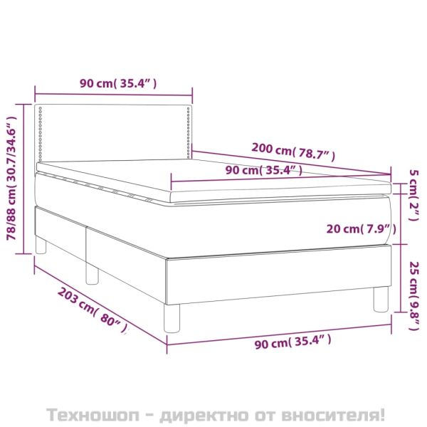 Боксспринг легло с матрак, таупе, 90x200 см, плат