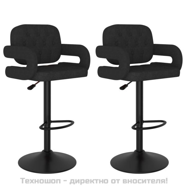 Бар табуретки, 2 бр, черни, текстил