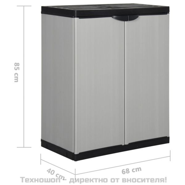 Градински шкаф за съхранение с 1 рафт сиво-черен 68x40x85 см