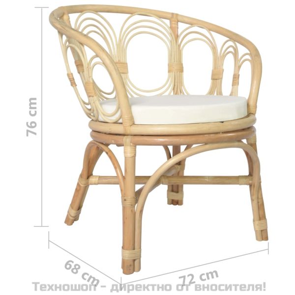 Трапезен стол с възглавница, естествен ратан и лен