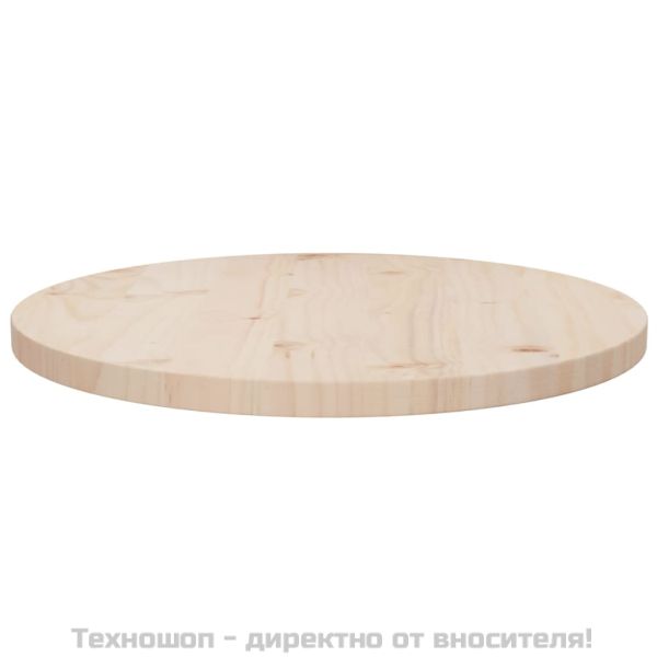 Плот за маса, Ø50x2,5 см, бор масив