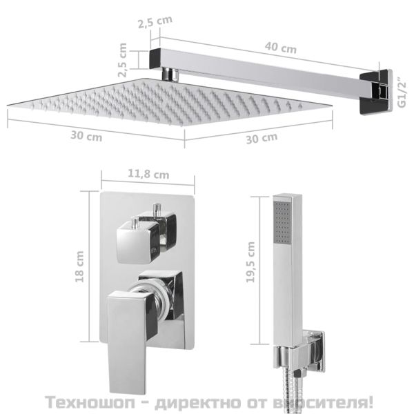 Душ система, неръждаема стомана 201, сребриста