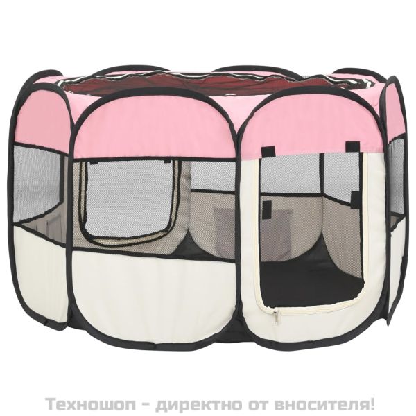Сгъваема кучешка кошара с чанта за носене розова 90x90x58 см