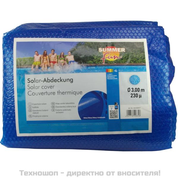 Summer Fun Лятно соларно покривало за басейн кръгло 300 см PE синьо
