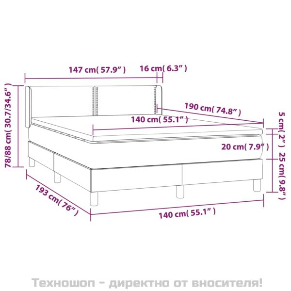 Боксспринг легло с матрак, тъмносиво, 140x190 см, кадифе