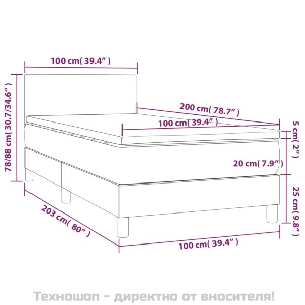 Боксспринг легло с матрак, черно, 100x200 см, плат