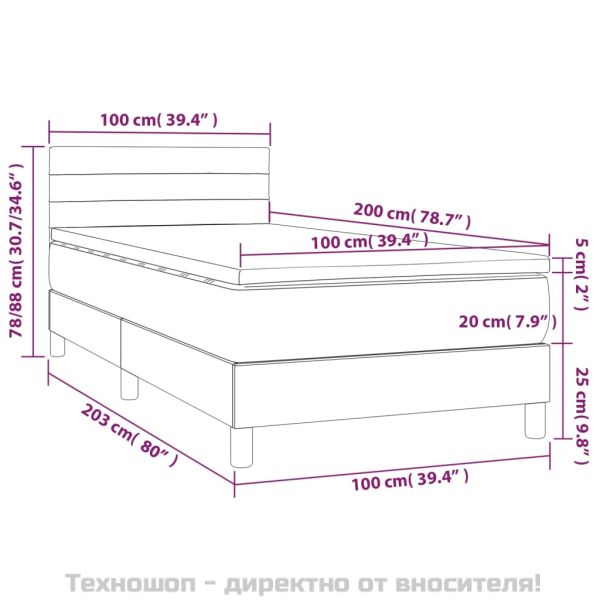 Боксспринг легло с матрак, кремаво, 100x200 см, плат