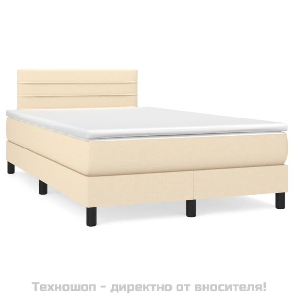 Боксспринг легло с матрак, кремаво, 120x200 см, плат