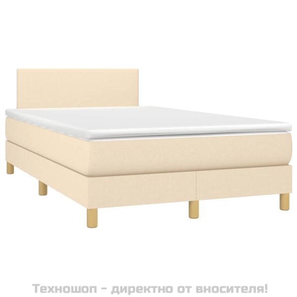 Боксспринг легло с матрак, кремаво, 120x200 см, плат