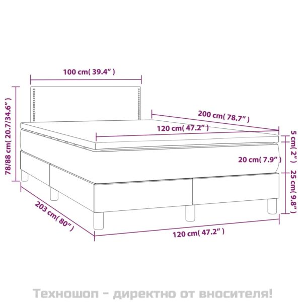 Боксспринг легло с матрак, тъмносиво, 120x200 см, плат
