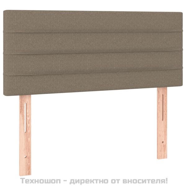 Боксспринг легло с матрак, таупе, 120x200 см, плат