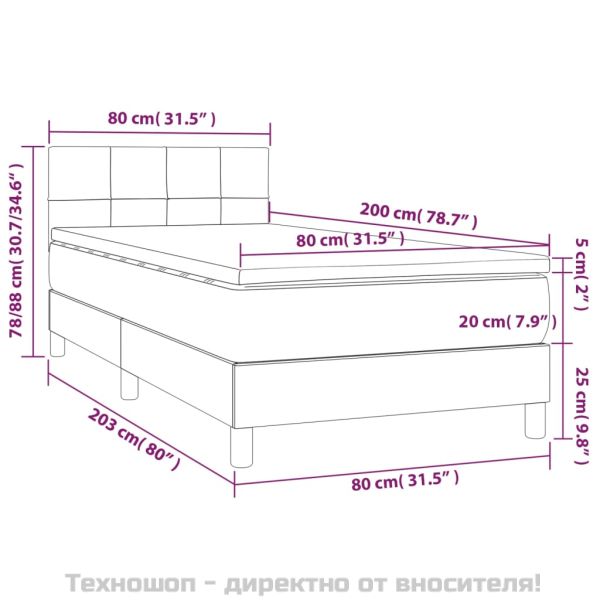 Боксспринг легло с матрак, светлосиво, 80x200 см, кадифе