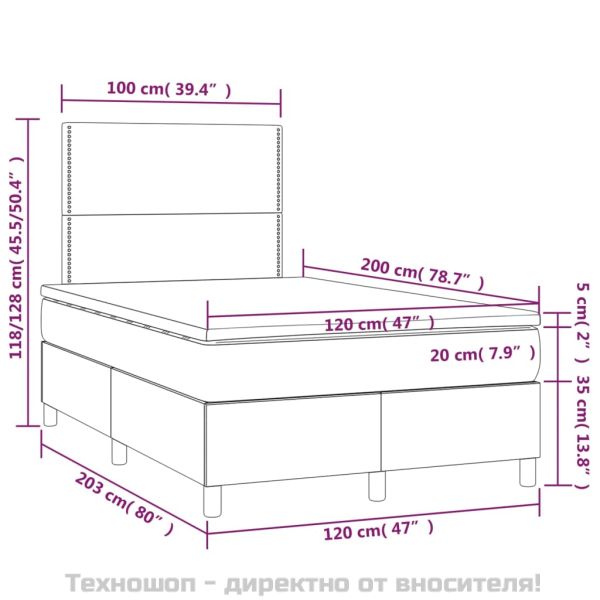 Боксспринг легло с матрак, светлосиво, 120x200 см, плат