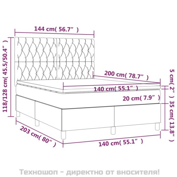 Боксспринг легло с матрак, тъмносиво, 140x200 см, плат