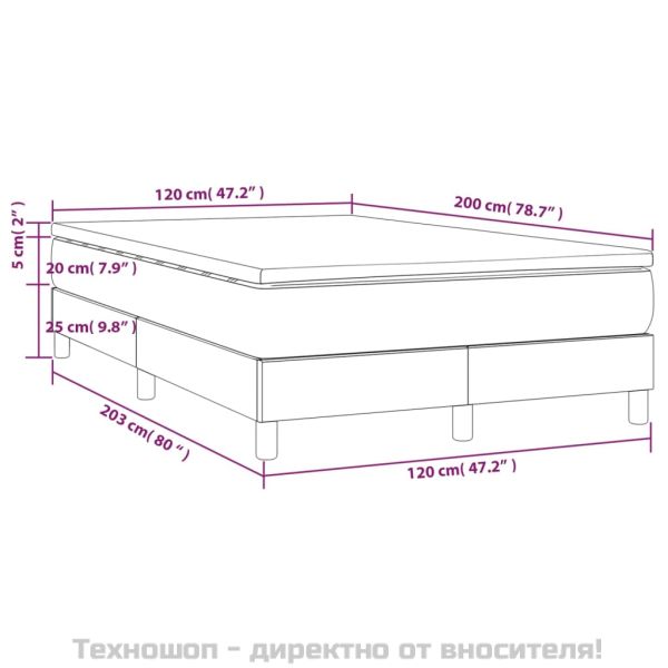 Боксспринг легло с матрак, таупе, 120x200 см, плат