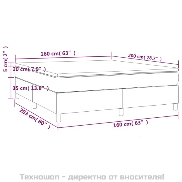 Боксспринг легло с матрак, тъмносиво, 160x200 см, плат