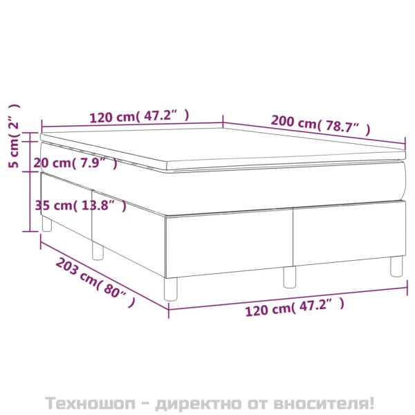Боксспринг легло с матрак, кремаво, 120x200 см, плат