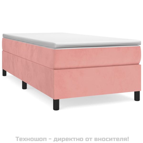 Боксспринг легло с матрак, розово, 100x200 см, кадифе