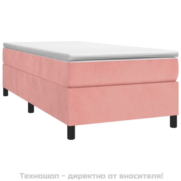 Боксспринг легло с матрак, розово, 100x200 см, кадифе