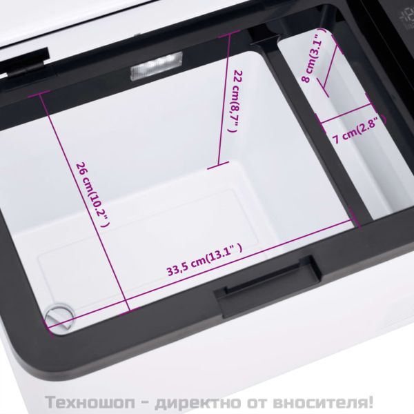 Хладилна кутия с дръжка черно и бяло 18 л PP и PE