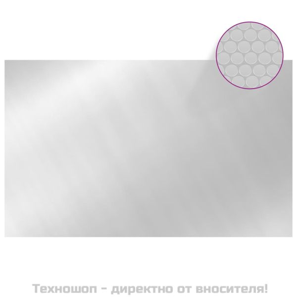 Покривало за басейн, сребристо, 260x160 см, PE