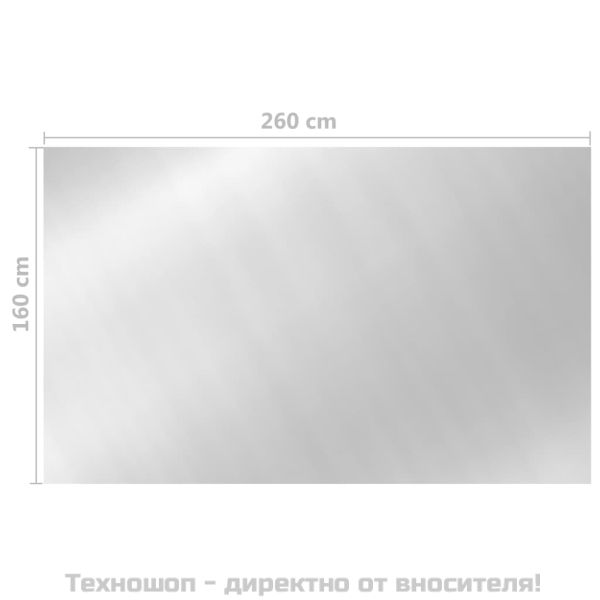Покривало за басейн, сребристо, 260x160 см, PE