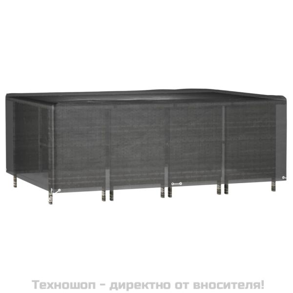 Покривало за градински мебели 12 капси 240x180x80см правоъгълно