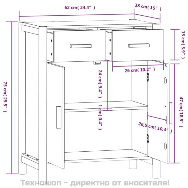 Сайдборд, черен, 62x38x75 см, инженерно дърво