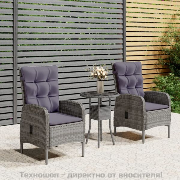 Градински бистро комплект, 3 части, полиратан, сив