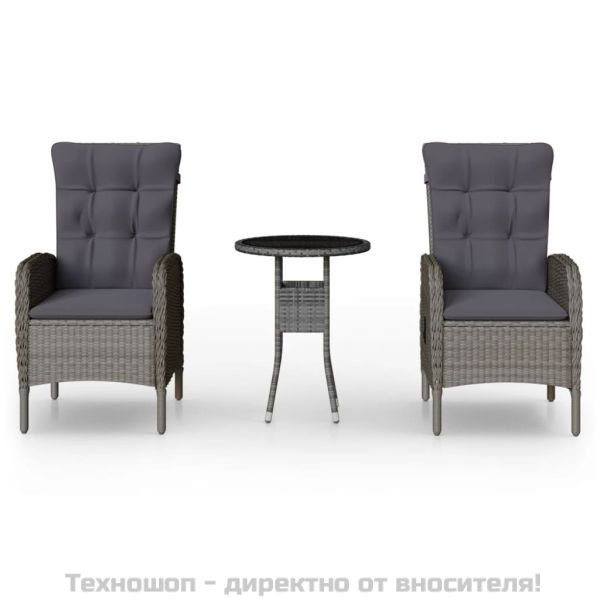 Градински бистро комплект, 3 части, полиратан, сив