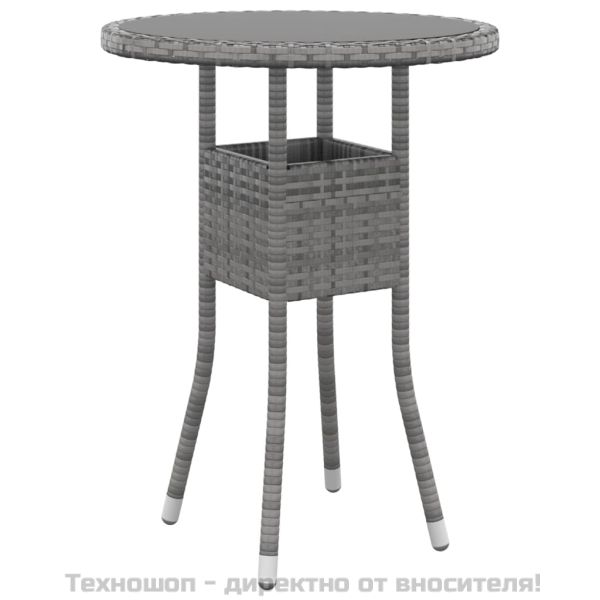 Градински бистро комплект, 3 части, полиратан, сив