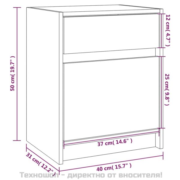 Нощно шкафче, бяло,40x31x50 см, борово дърво масив