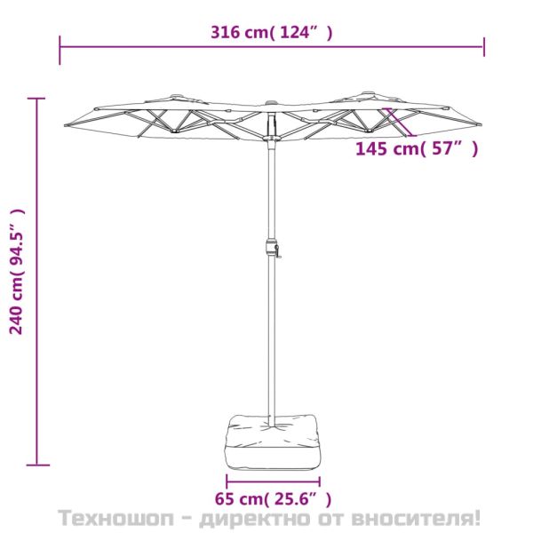 Градински чадър с двоен покрив, таупе, 316x145 см