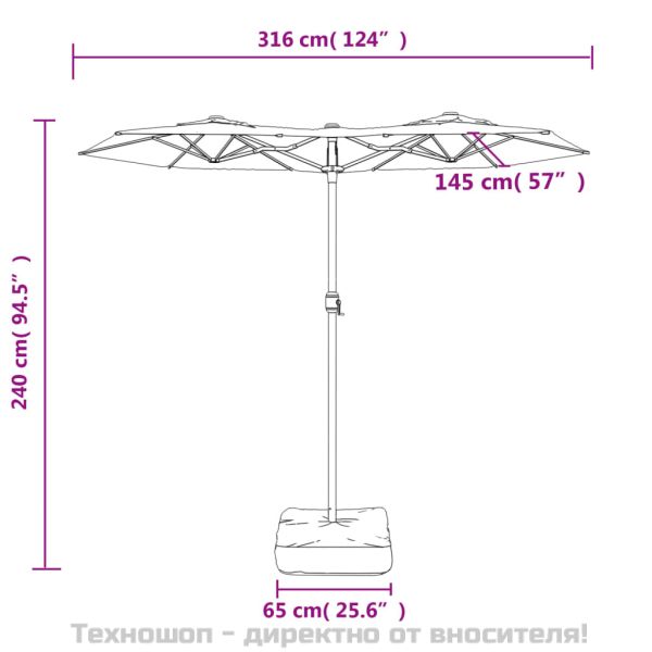 Градински чадър с двоен покрив и LED, антрацит, 316x145 см