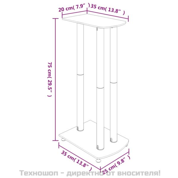 Стойки за тонколони 2 бр черно/сребро закалено стъкло 3 стълба