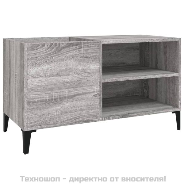 Шкаф за винилови плочи сив сонома 84,5x38x48 см инженерно дърво