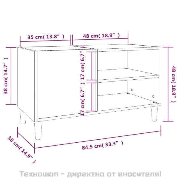 Шкаф за грамофонни плочи сив 84,5x38x48 см инженерно дърво
