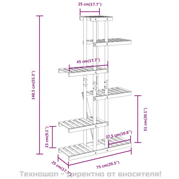 Поставка за цветя, 75x25x140,5 см, масивна ела