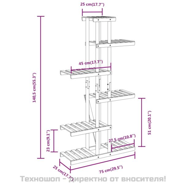 Поставка за цветя, 75x25x140,5 см, масивна ела