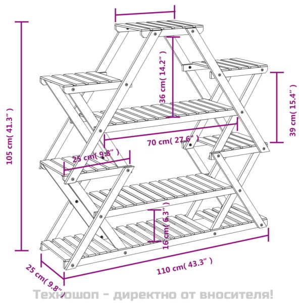 Поставка за цветя, 110x25x105 см, масивна ела