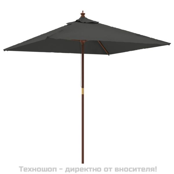 Градински чадър с дървен прът, антрацит, 198x198x231 см