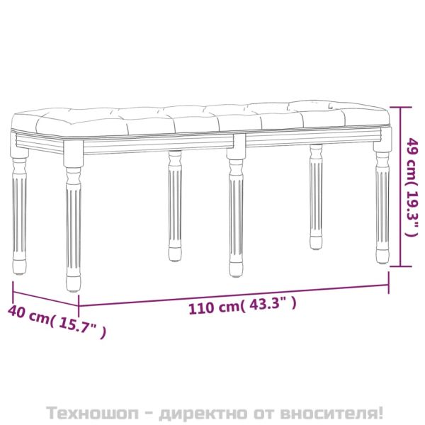 Пейка, светлосива, 110x40x49 см, кадифе