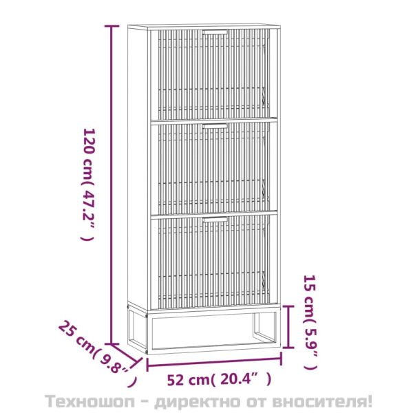 Шкаф за обувки, бял, 52x25x120 см, инженерно дърво
