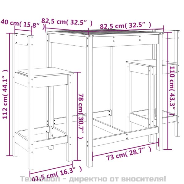 Градински бар комплект от 3 части, черен, масивно дърво бор